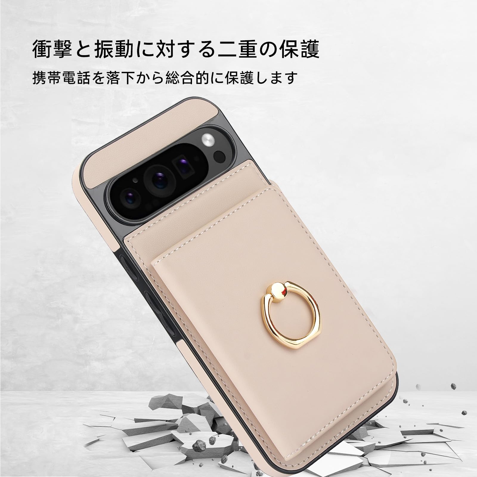 Google Pixel 9 Pro XL 本体 ケース付き Amazon.co.jp: Pixel9 Pro XL ケース 手帳型 グーグル ピクセル 9 プロ